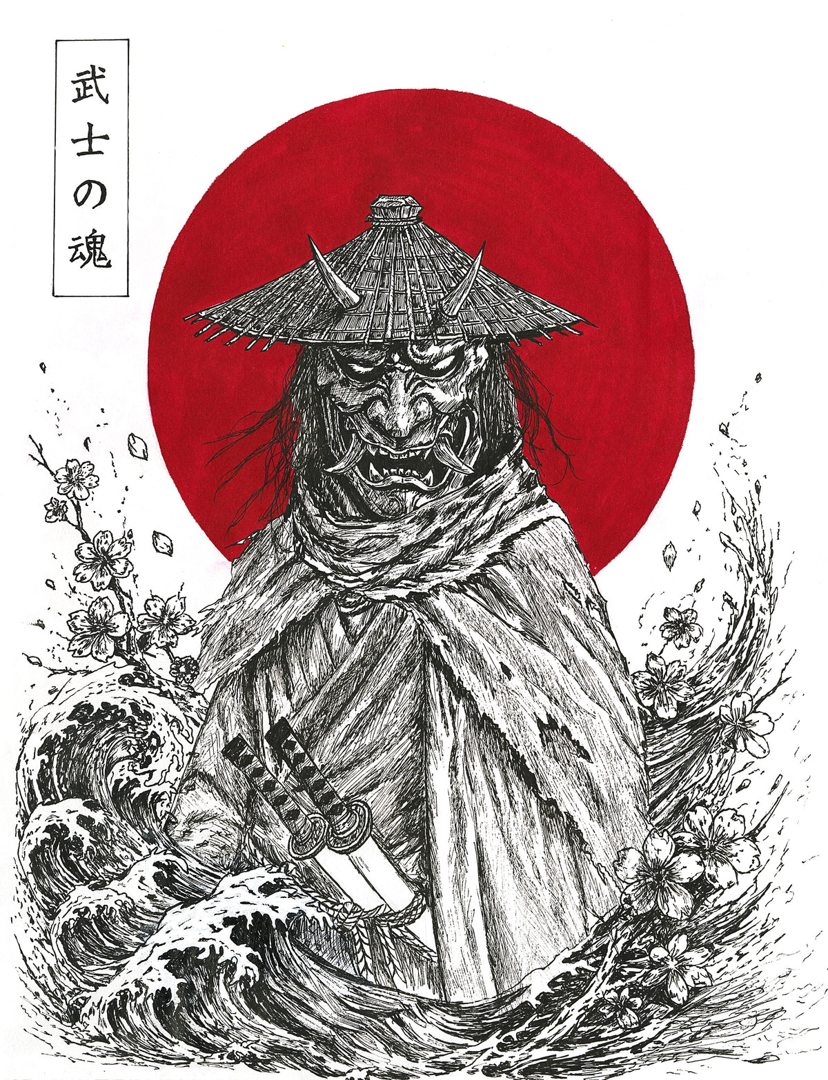Soul of the Samurai Canvas